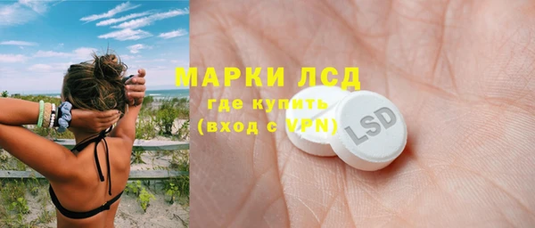 кокс Богородицк