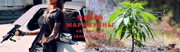 скорость mdpv Бородино